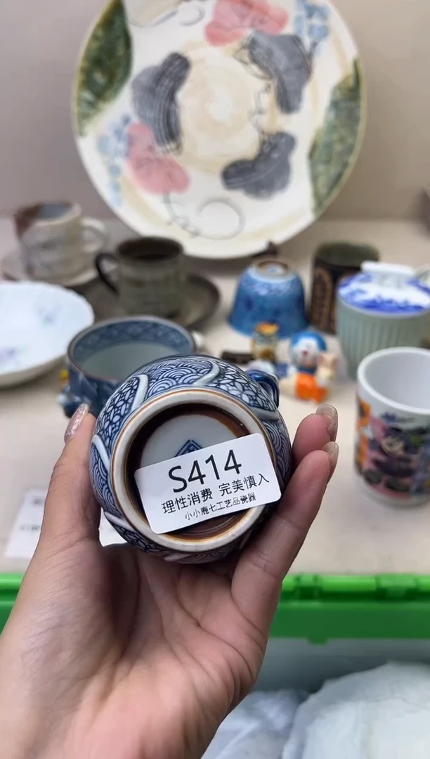 瓷卢*414SSSSSSSSSSSS