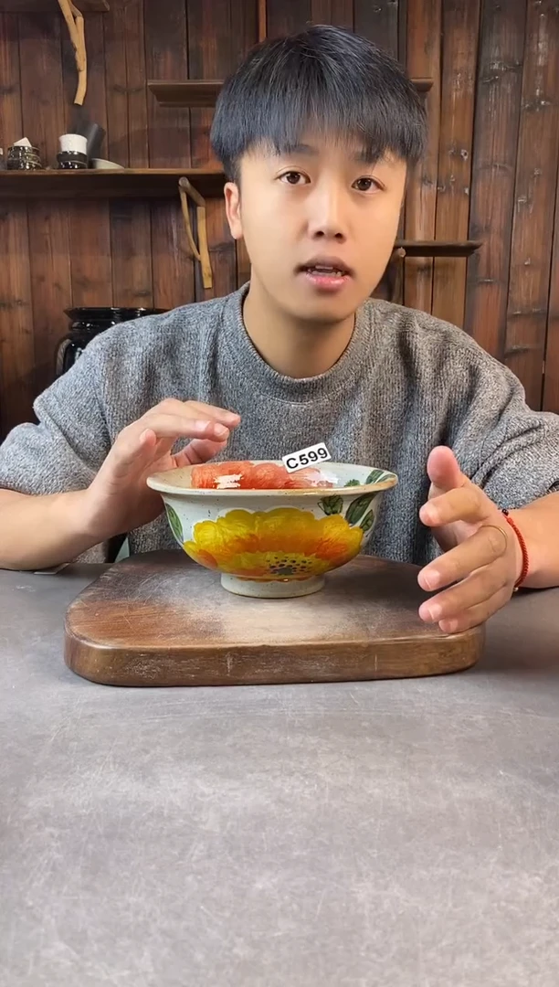 碗599，开窑上新，超值陶瓷