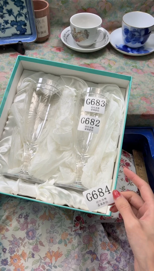 手工艺品琉璃M****?       C684*