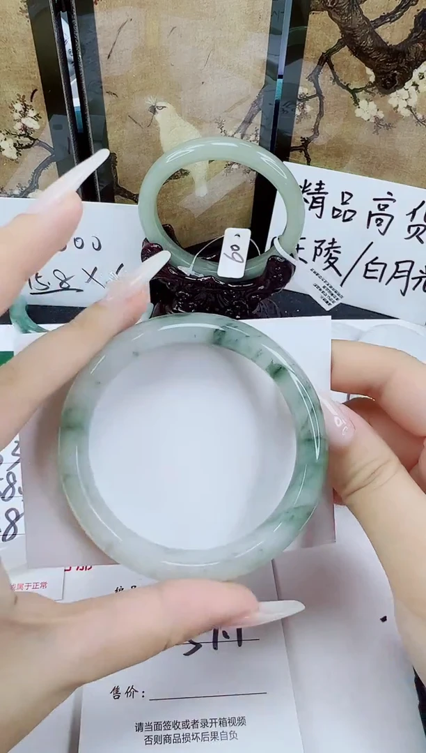 未镶嵌手镯石英质玉64-59/60