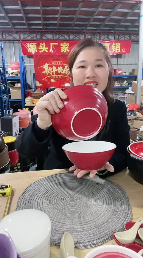 【闪购商品】瑕疵7英寸面碗2个不可明火