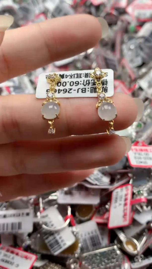 银S925镶嵌戒指翡翠天然A货缅甸翡翠