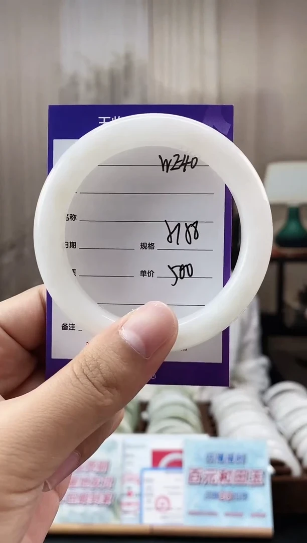 未镶嵌手镯和田玉WE40微色差