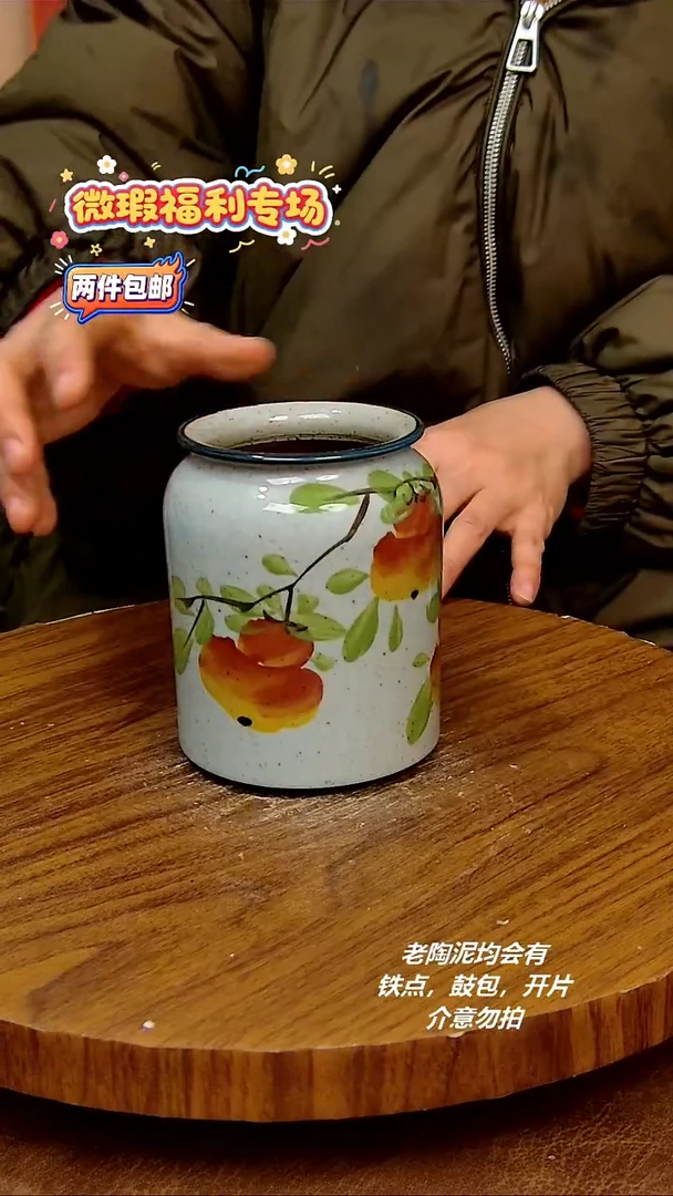 摆件陶二单包邮，手绘釉下彩陶瓷