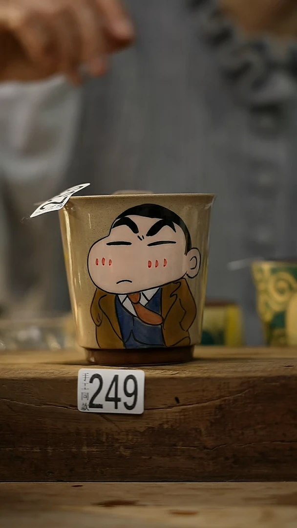 【闪购商品】瓷片福利 手绘卡通直筒杯