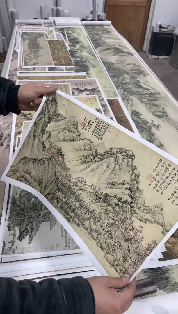 王蒙花溪书屋 微喷复刻