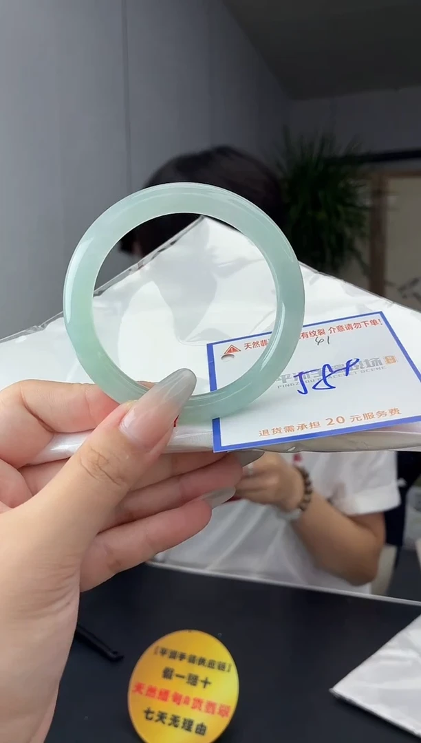 未镶嵌手镯翡翠11111111111
