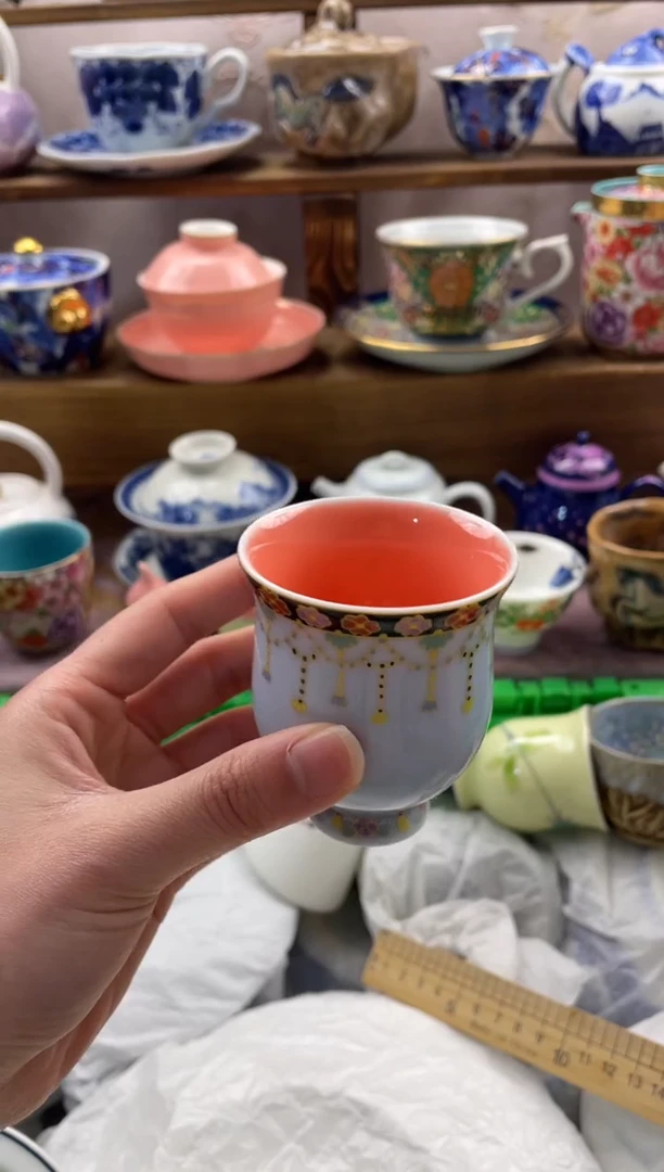 瓷片金****）满20包邮一单一付