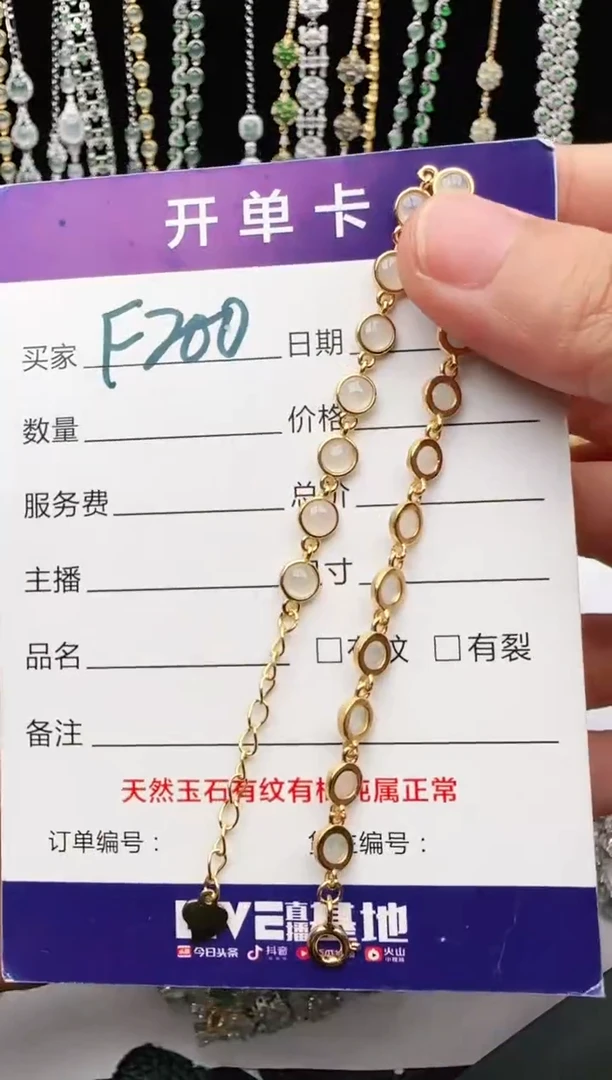 翡翠戒指银S925镶嵌2222