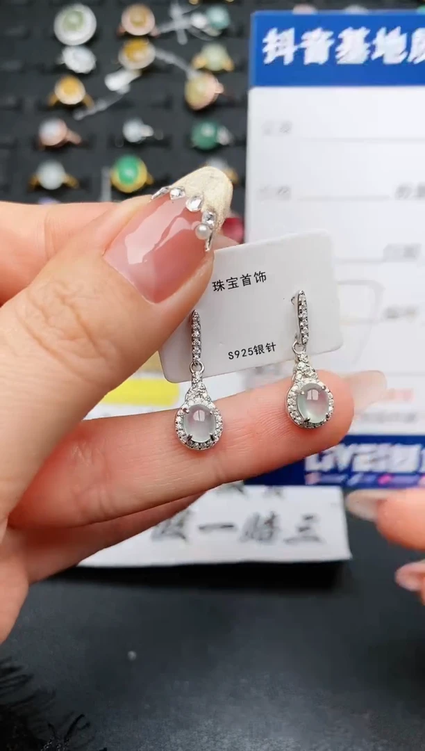 【闪购商品】翡翠耳饰银S925镶嵌..........