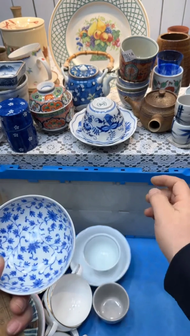 【闪购商品】600回流瓷器，默认微瑕，18包邮