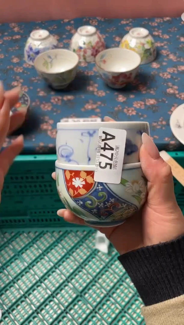 瓷片月*瓷器瓷器A475