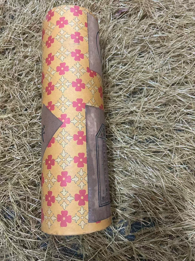 【闪购链接】黄当桶工艺画