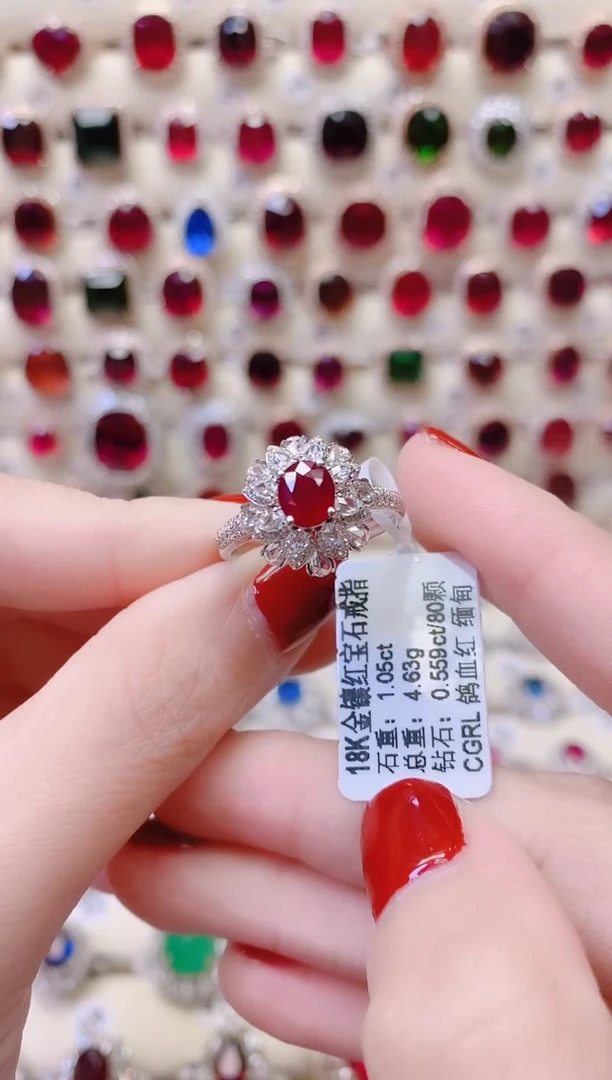 18K金镶嵌戒指红宝石1