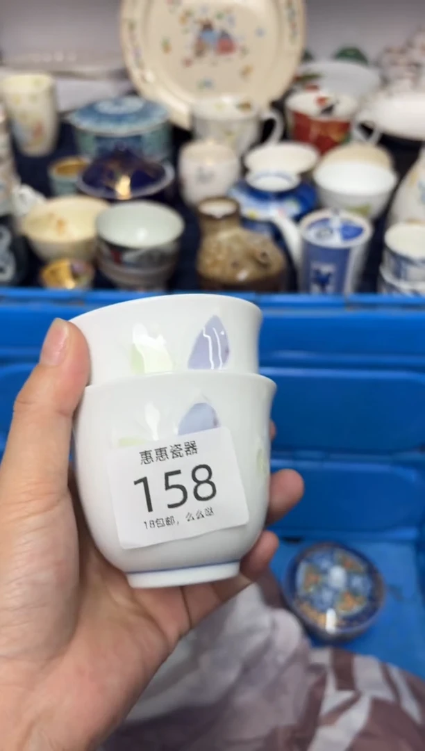 瓷片苍**光0000000000000