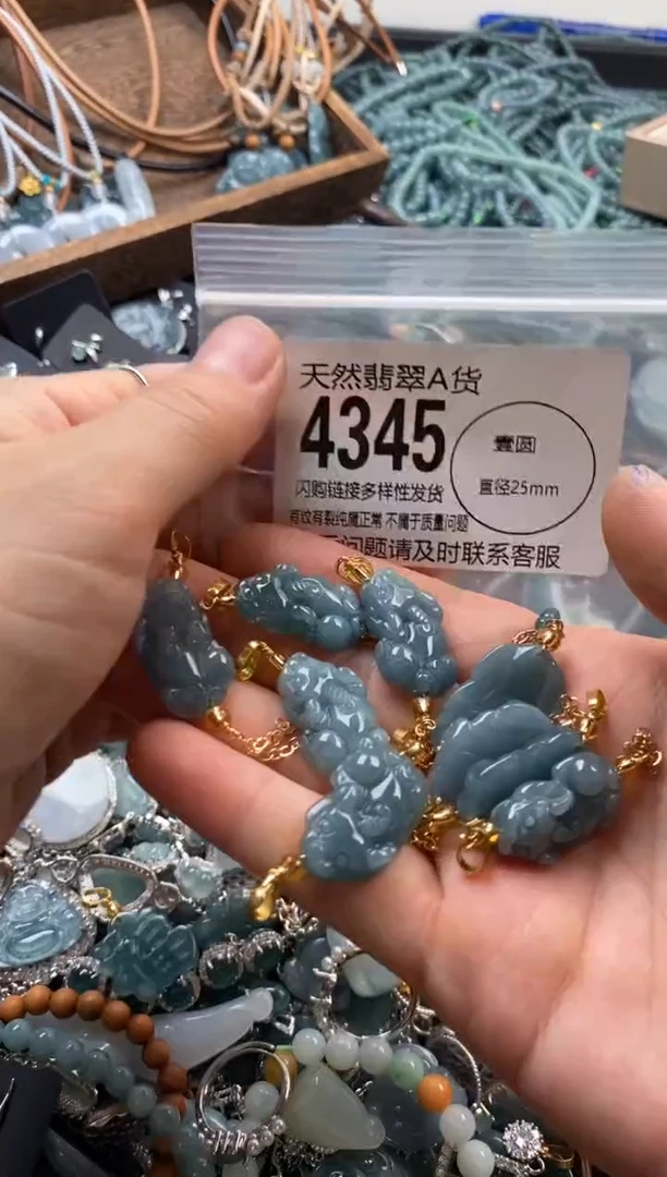 翡翠未镶嵌颈饰多样性发其一4345