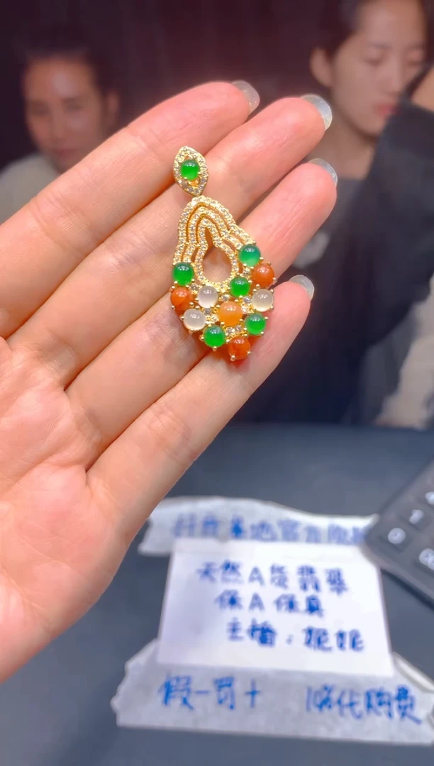 定制翡翠未镶嵌201多样性发货（发其一）