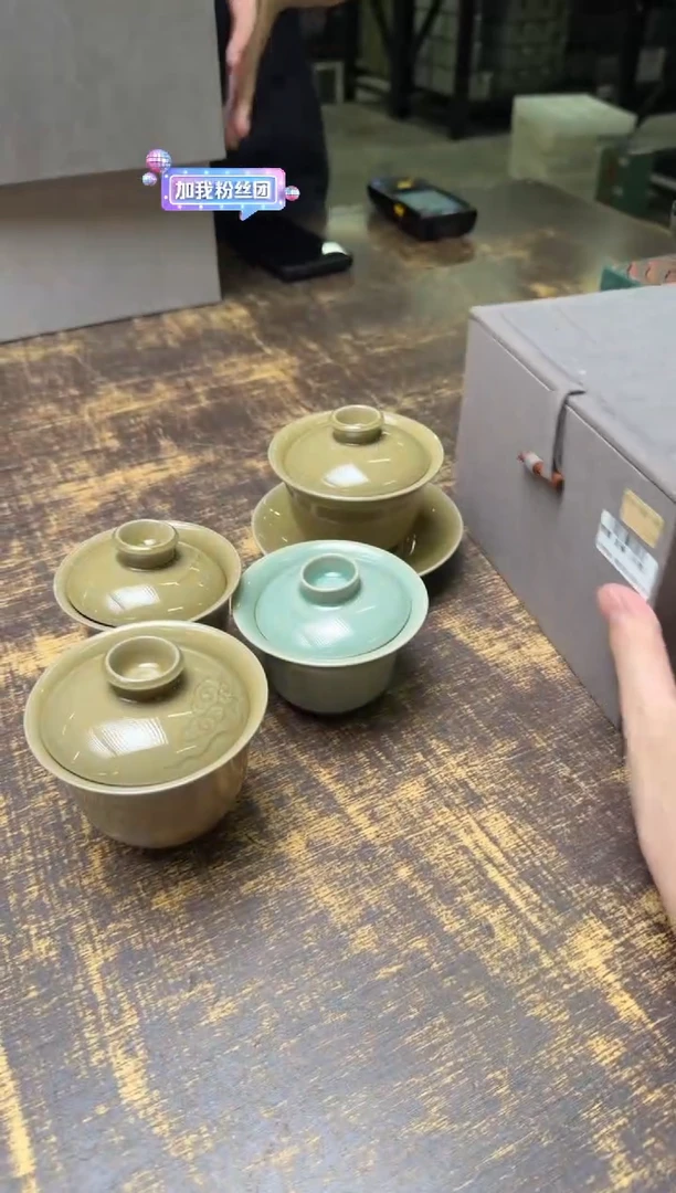 曾慧 单个盖碗（不挑）
