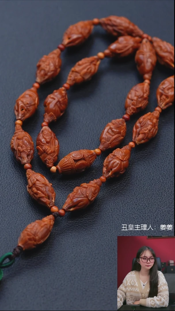 手串/手链橄榄核1.1骑兽童子十八罗汉