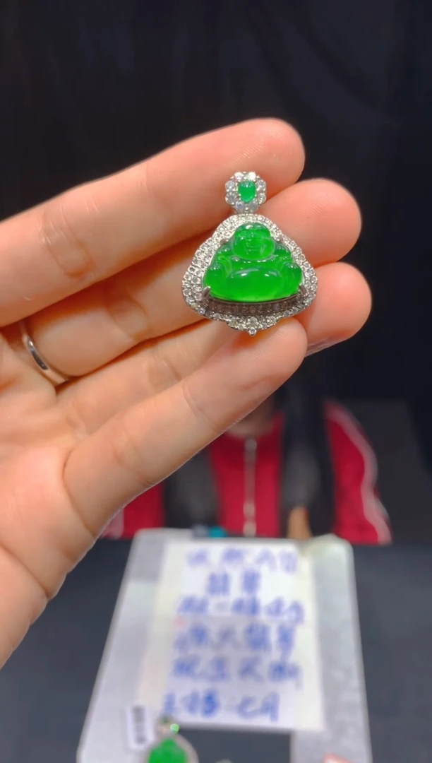 【闪购商品】定制翡翠未镶嵌160多样性发货（发其一）