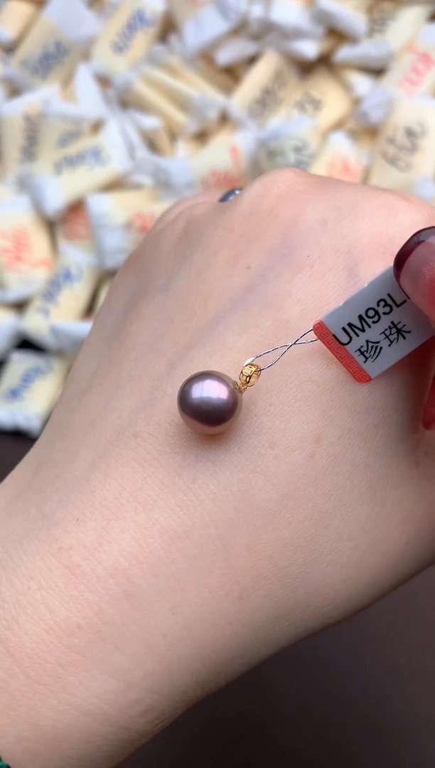 【闪购商品】淡水珍珠颈饰18K金镶嵌一40