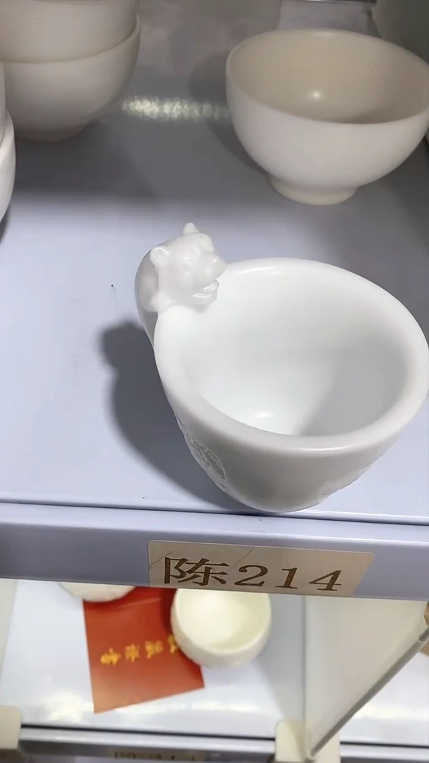 【闪购商品】瓷片陶瓷茶器福利陈虎
