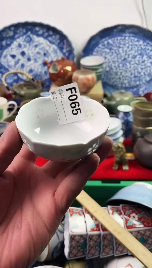 瓷片向*77777777777 F065