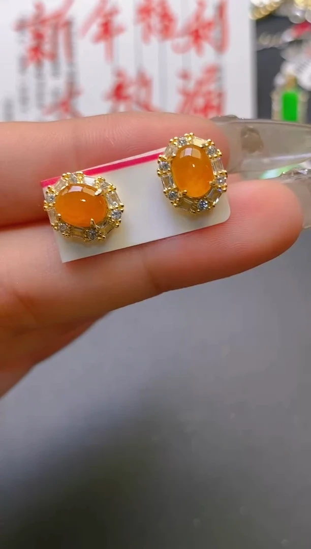 【闪购商品】翡翠耳饰银S925镶嵌天然A货翡翠1