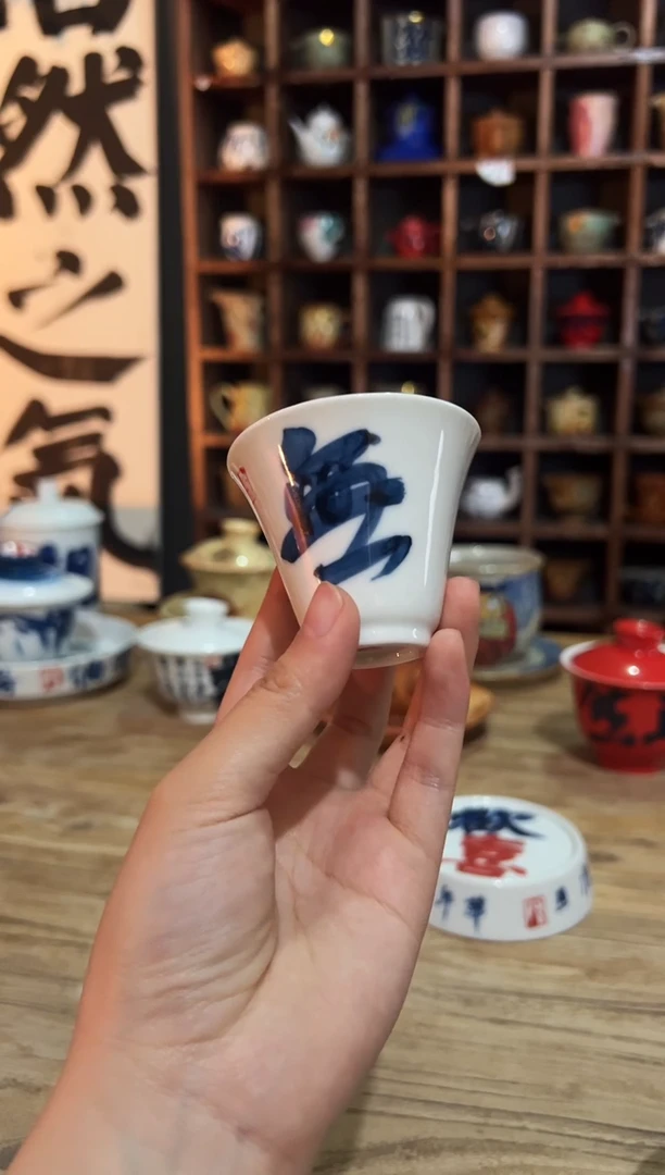 观云听雨原创手绘茶具