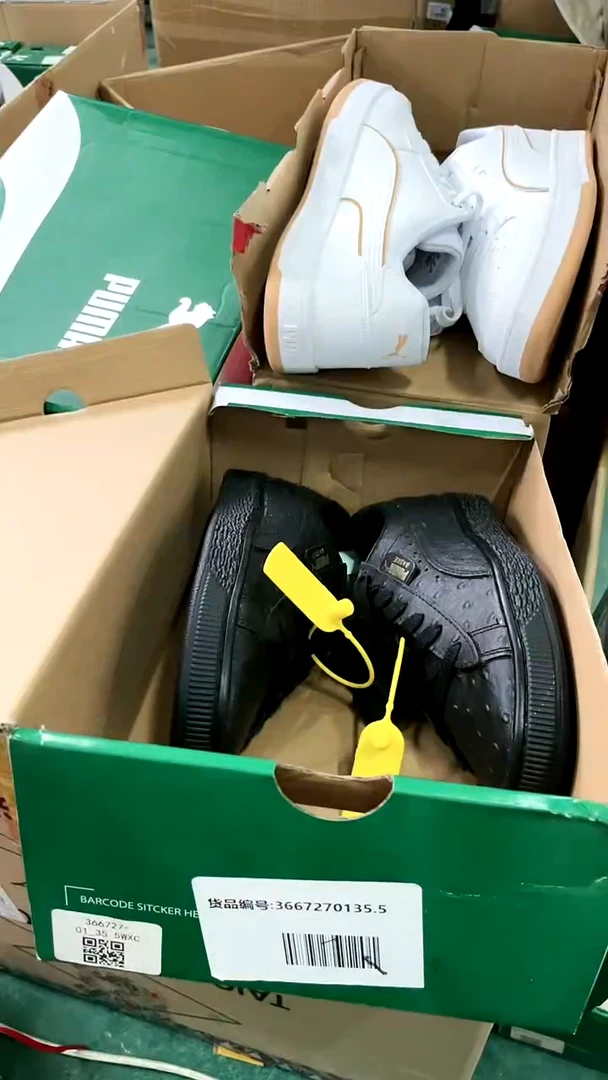 彪马时尚休闲运动鞋  35.5M  T113