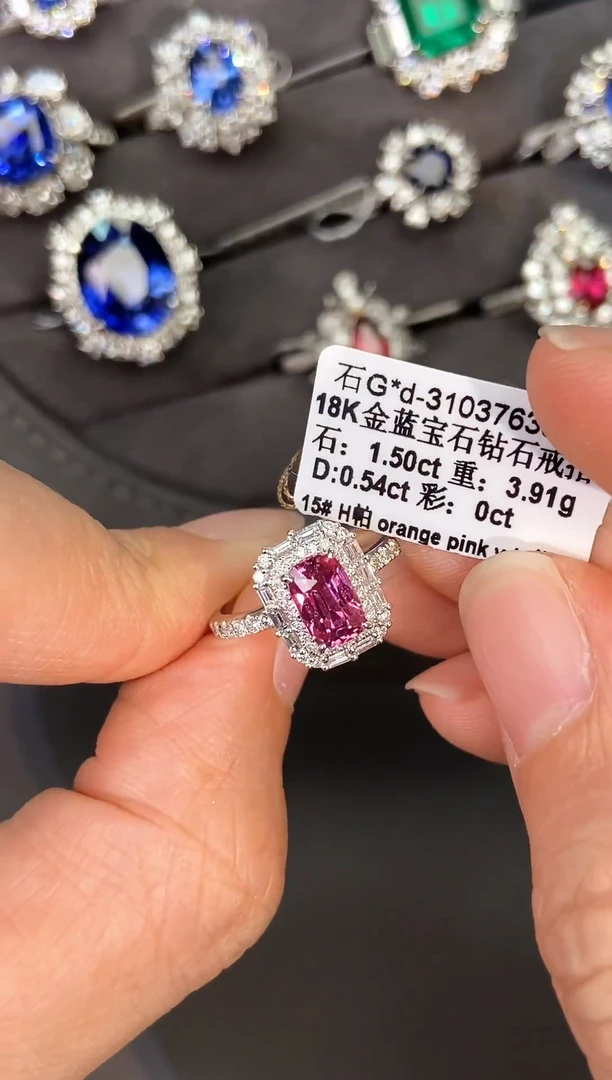 彩色蓝宝石戒指18K金镶嵌【闪购】1.5ct/七天鉴赏