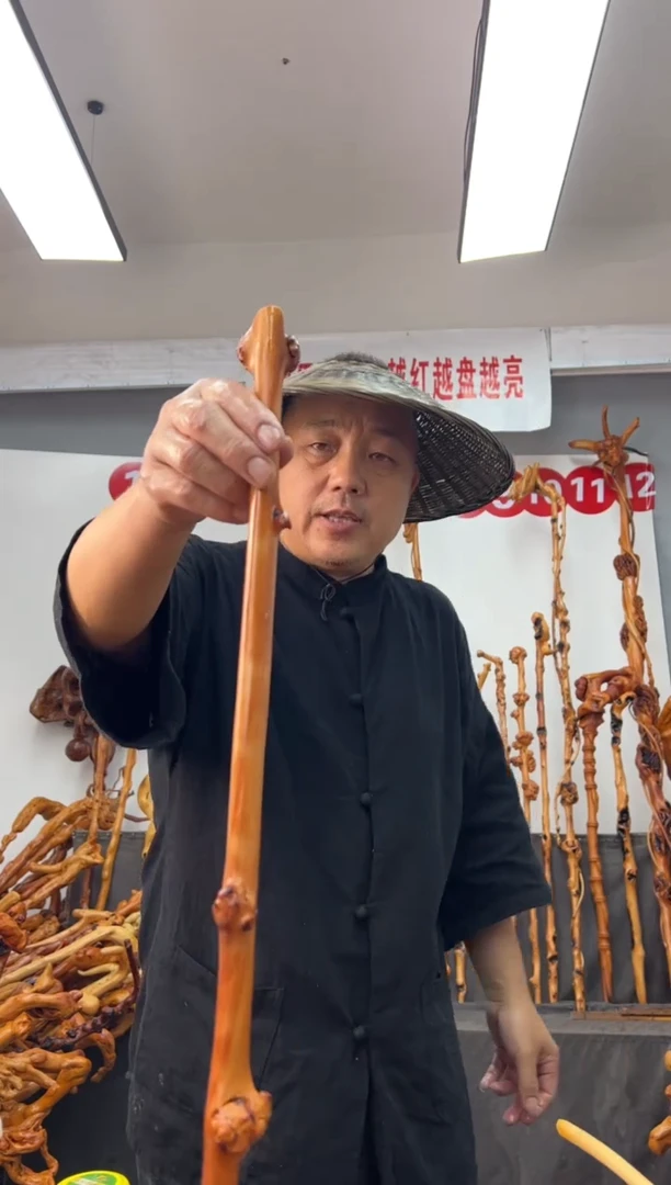 黑果木其他黑果木711