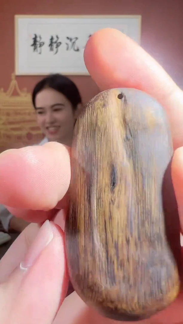 沉香吊坠45号顺化白棋多样性发一