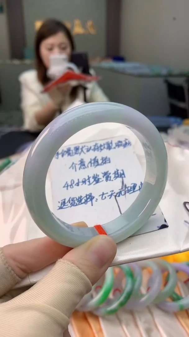 未镶嵌手镯翡翠0987045760