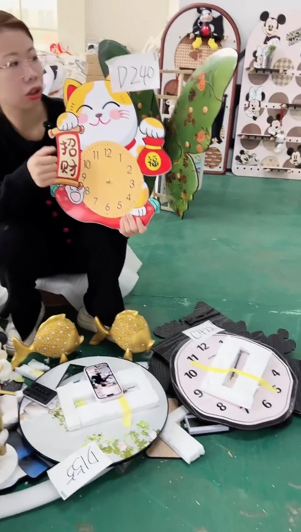 【闪购商品】圆形D240