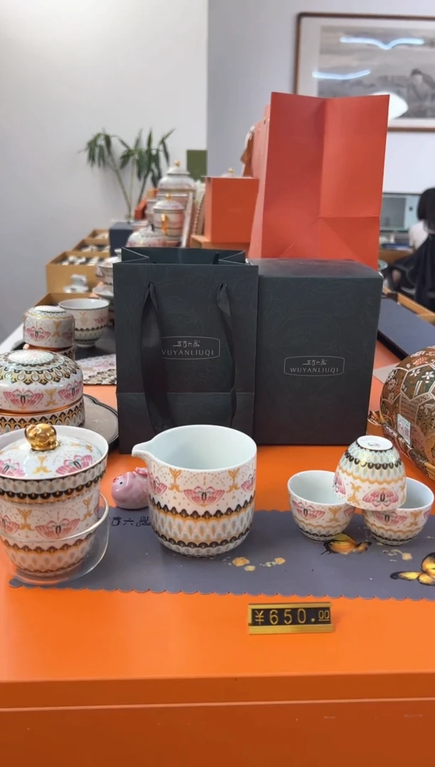 瓷片小乔闪购链接