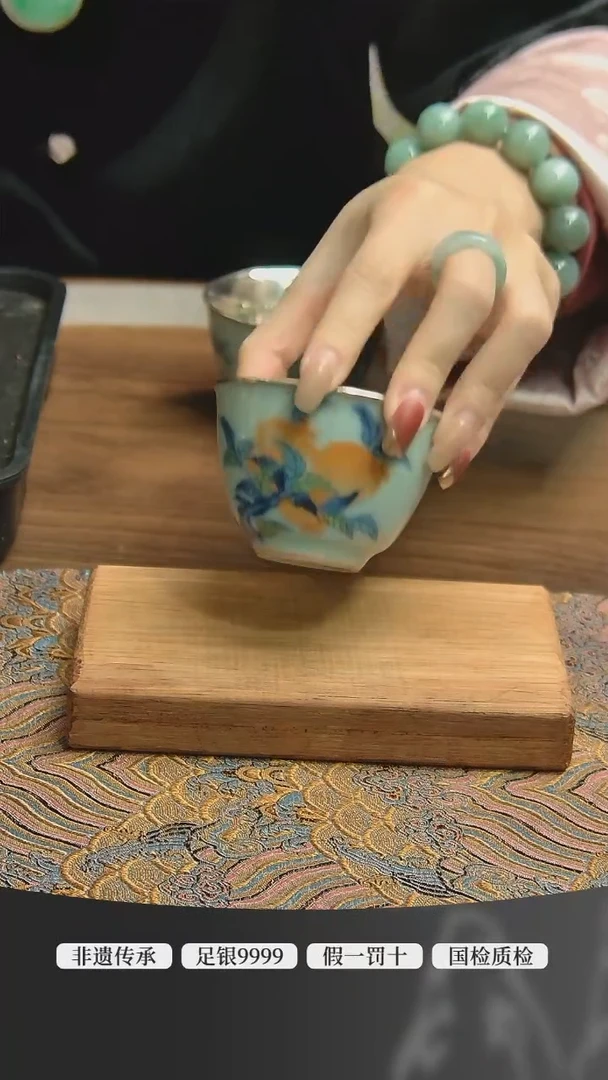 【闪购商品】古悦杯子