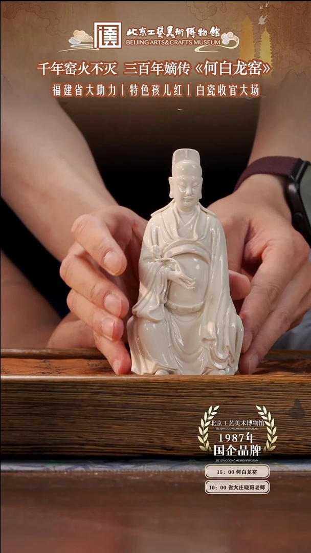 茶杯紫砂hbly-1138国企品牌