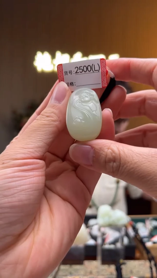 颈饰未镶嵌和田玉L