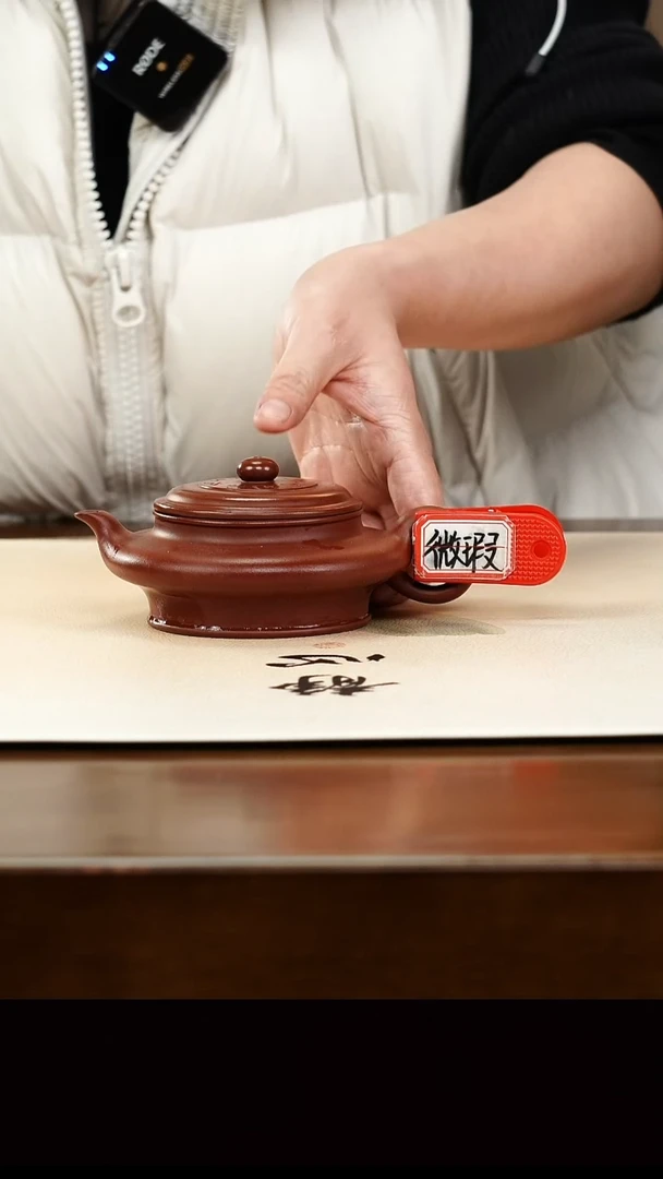 茶壶紫砂宜兴原矿正品紫砂壶孤品微瑕