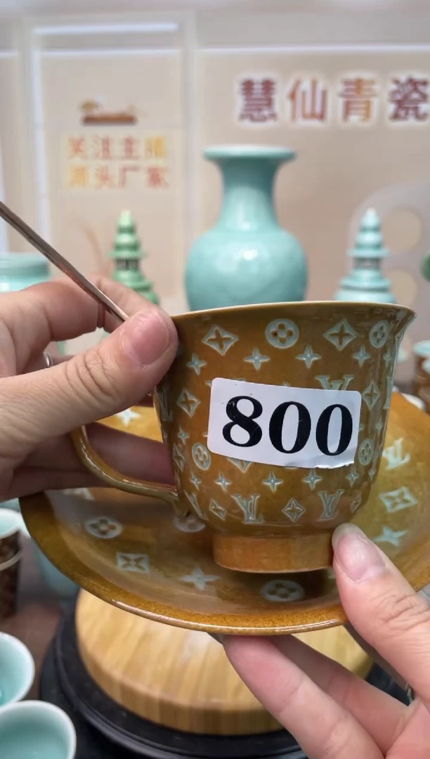 瓷 慧仙青瓷 龙泉青瓷大促