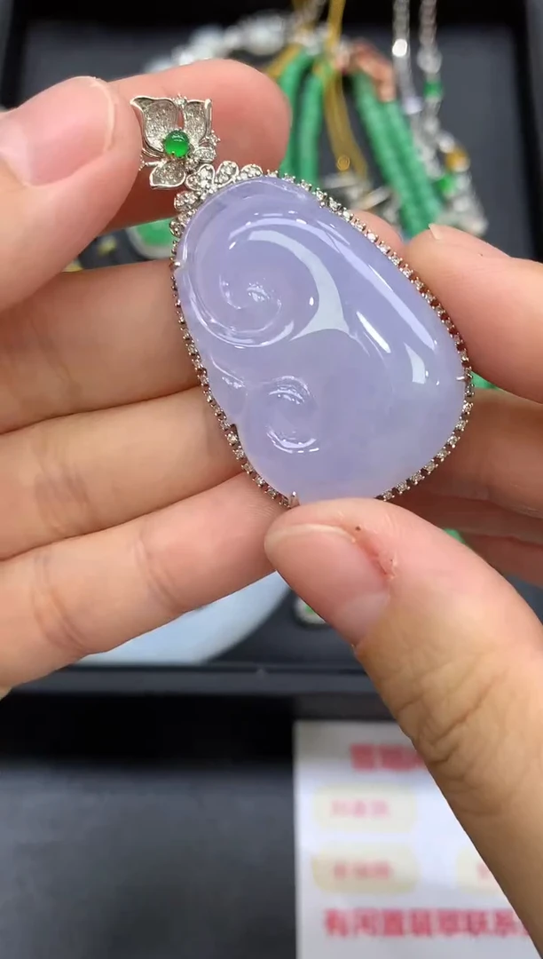 颈饰18K金镶嵌翡翠719-中国好珍宝