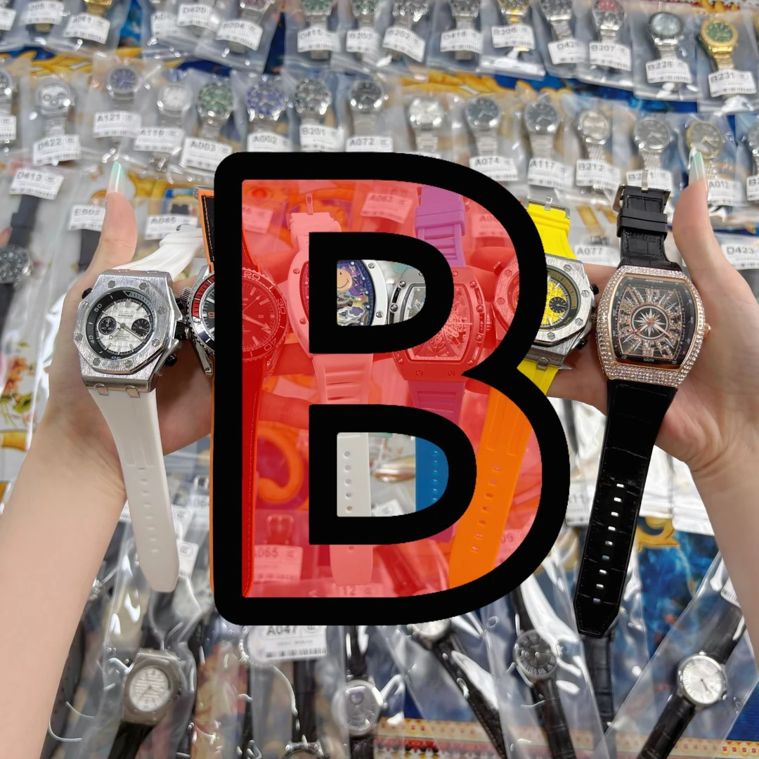 【档口孤品】高版本男士高端夜光防水机械腕表