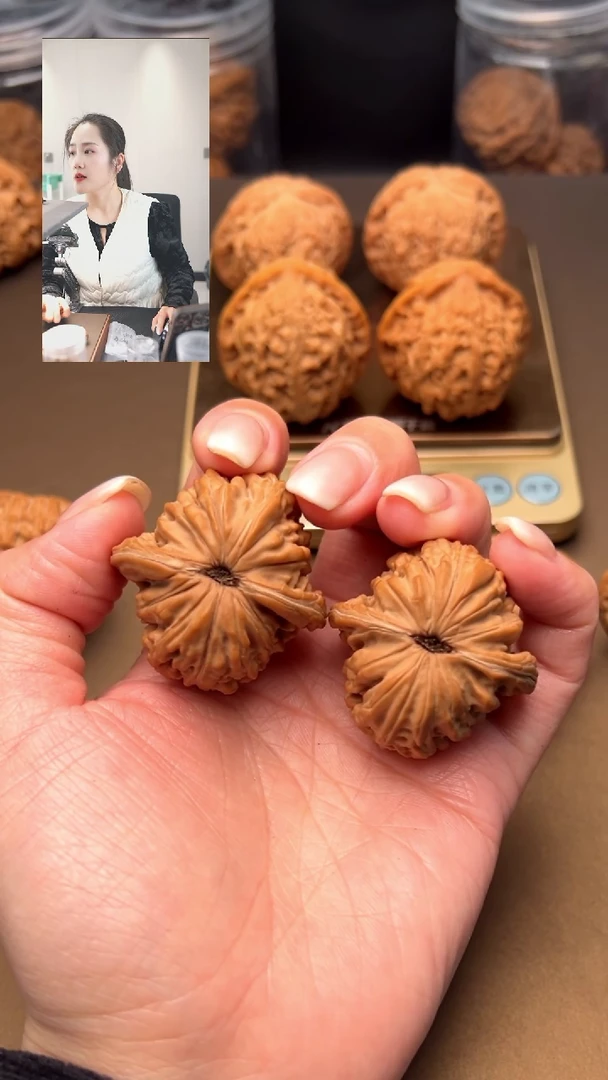 【闪购商品】桃核吊坠汉高楼麻核桃全品