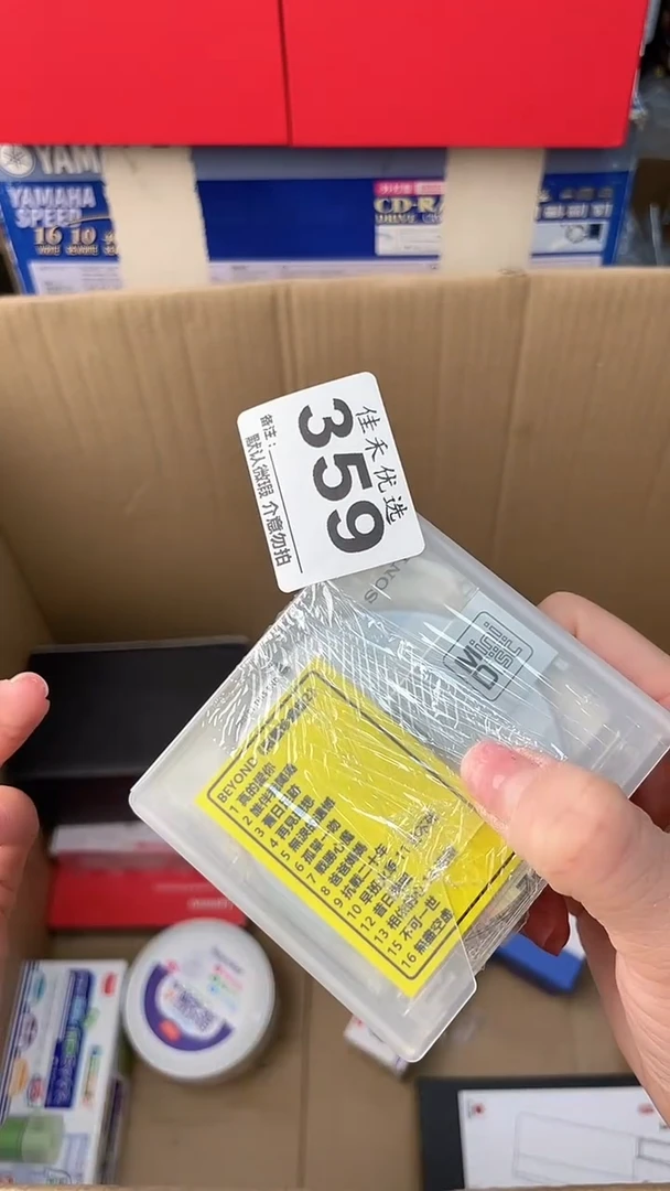 糖****新瓷器瓷器瓷器瓷器