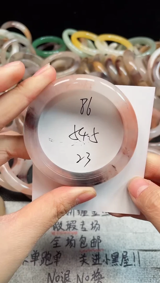 未镶嵌手镯石英质玉86