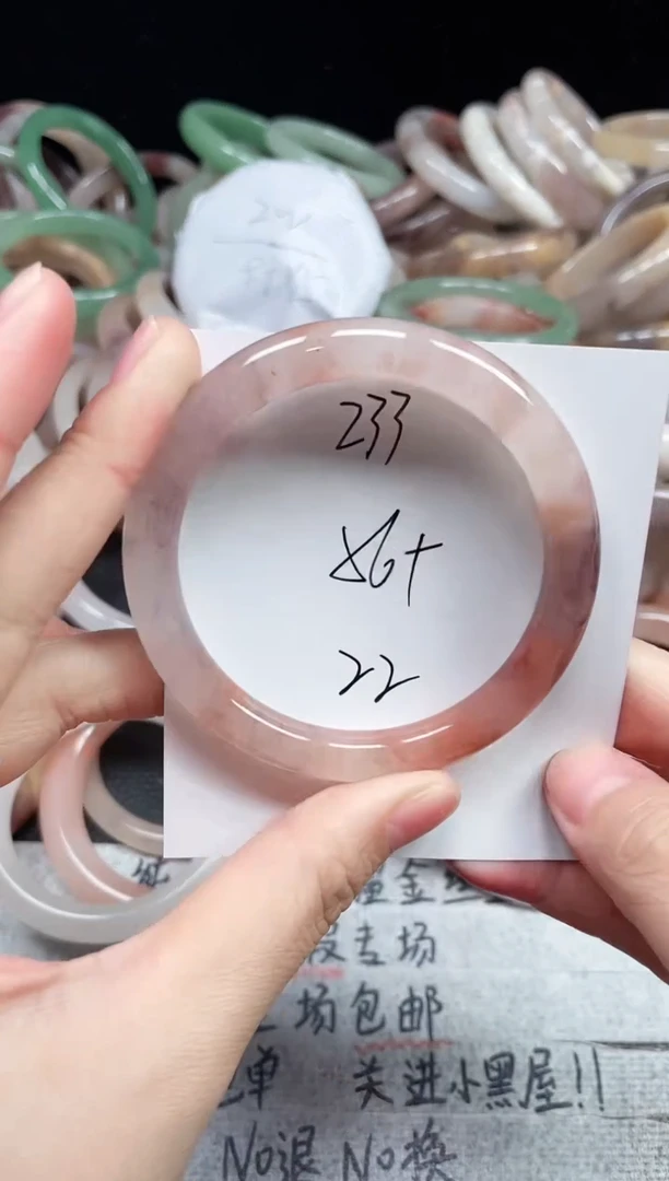 未镶嵌手镯石英质玉233