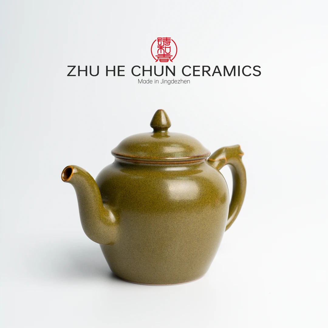 茶叶末釉仿古壶  200ml 倒茶泡茶 景德镇手工柴窑