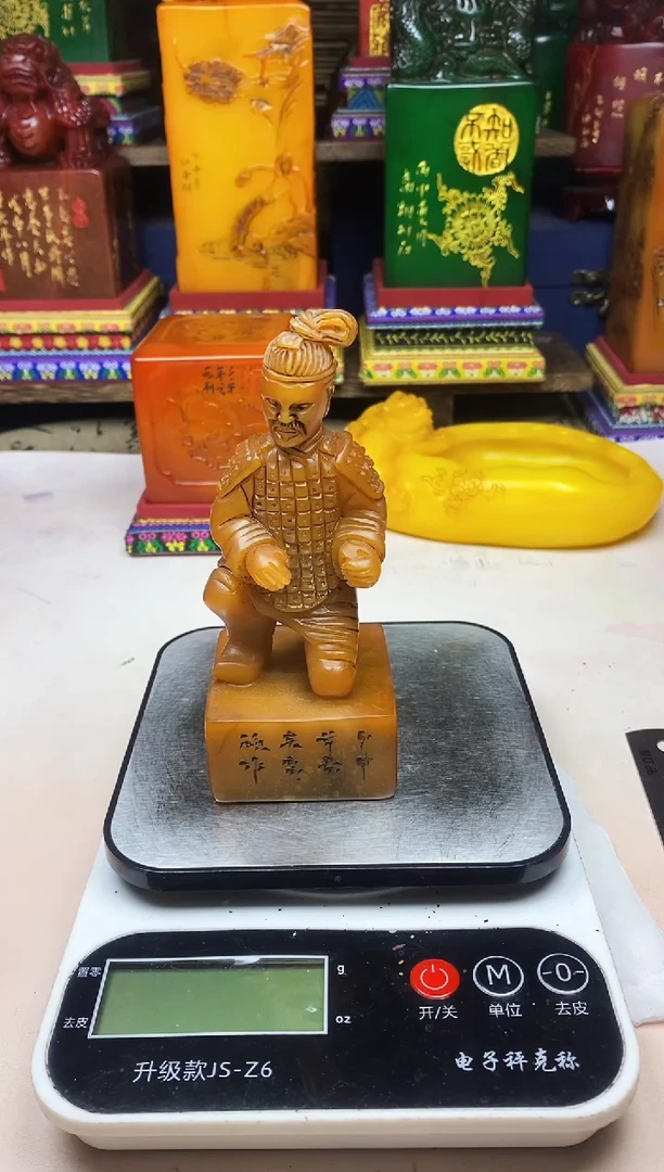 寿山石印石纯天然篆刻石料