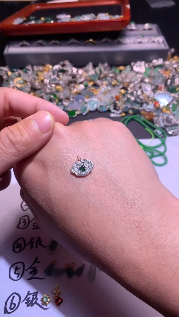 【闪购商品】翡翠吊坠(不含链)银S925镶嵌1